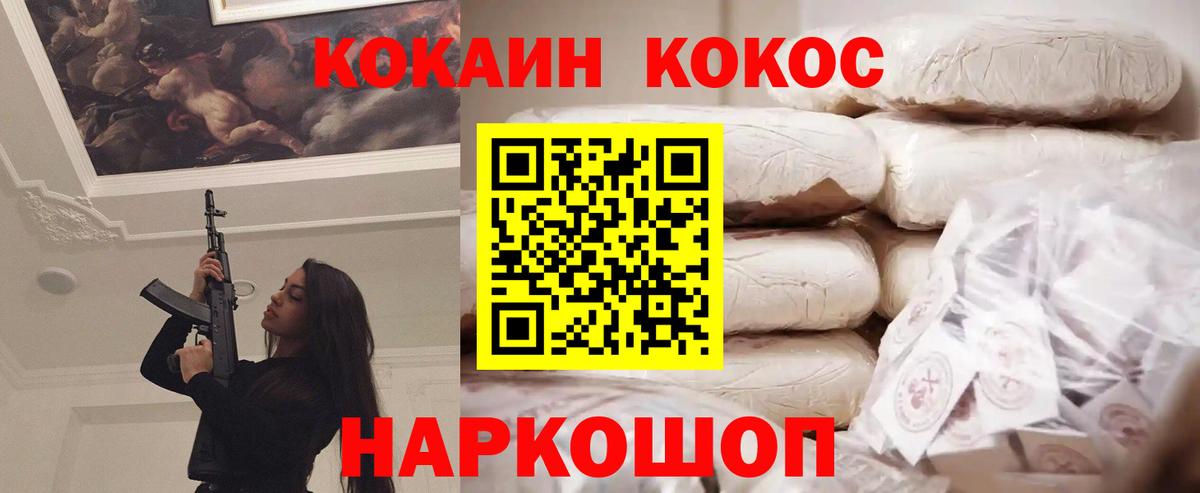 ГАШИШ  Вход с VPN  МЕТАМФЕТАМИН  Мефедрон   Набережные Челны  Конопля  ЭКСТАЗИ 