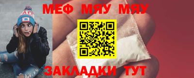PSILOCYBIN Донецк