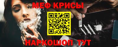 скорость mdpv Дубна