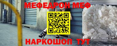 PSILOCYBIN Донецк