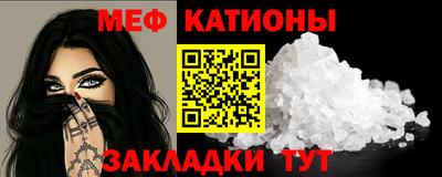 ПСИЛОЦИБИНОВЫЕ ГРИБЫ Донской