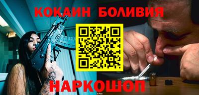 скорость mdpv Дубна