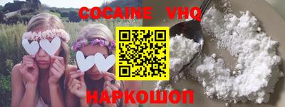 ПСИЛОЦИБИНОВЫЕ ГРИБЫ Донской