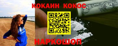 скорость mdpv Дубна