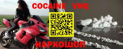 PSILOCYBIN Донецк