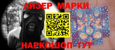 ПСИЛОЦИБИНОВЫЕ ГРИБЫ Донской