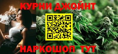 PSILOCYBIN Донецк