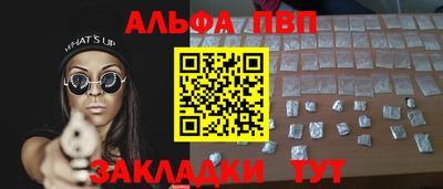 ПСИЛОЦИБИНОВЫЕ ГРИБЫ Донской
