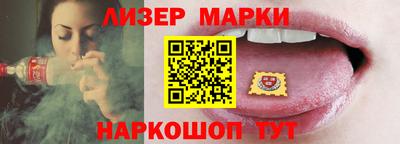 скорость mdpv Дубна