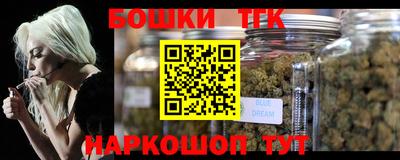 PSILOCYBIN Донецк