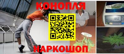 ПСИЛОЦИБИНОВЫЕ ГРИБЫ Донской