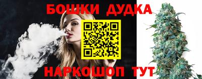 PSILOCYBIN Донецк