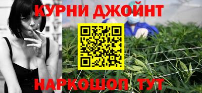ПСИЛОЦИБИНОВЫЕ ГРИБЫ Донской
