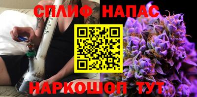 ПСИЛОЦИБИНОВЫЕ ГРИБЫ Донской