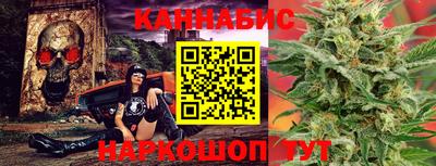 ПСИЛОЦИБИНОВЫЕ ГРИБЫ Донской