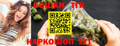 ПСИЛОЦИБИНОВЫЕ ГРИБЫ Донской