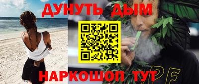 скорость mdpv Дубна