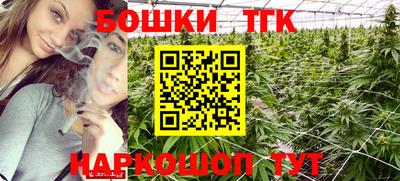 скорость mdpv Дубна