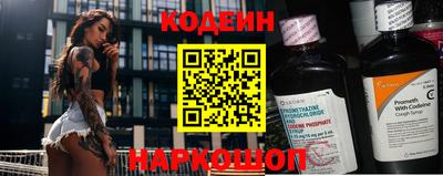 ПСИЛОЦИБИНОВЫЕ ГРИБЫ Донской