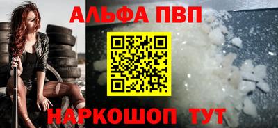 скорость mdpv Дубна
