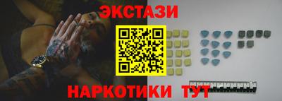 PSILOCYBIN Донецк