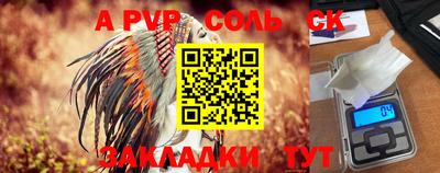 скорость mdpv Дубна