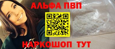 ПСИЛОЦИБИНОВЫЕ ГРИБЫ Донской