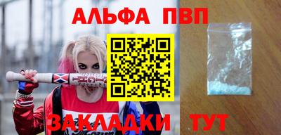 скорость mdpv Дубна
