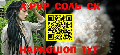 PSILOCYBIN Донецк