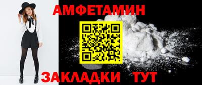 скорость mdpv Дубна