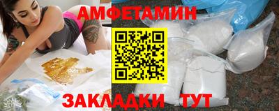 PSILOCYBIN Донецк