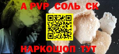 PSILOCYBIN Донецк