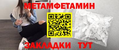 ПСИЛОЦИБИНОВЫЕ ГРИБЫ Донской