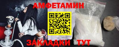 ПСИЛОЦИБИНОВЫЕ ГРИБЫ Донской