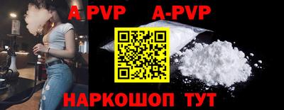 PSILOCYBIN Донецк