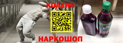 ПСИЛОЦИБИНОВЫЕ ГРИБЫ Донской