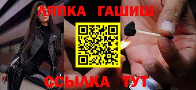 ПСИЛОЦИБИНОВЫЕ ГРИБЫ Донской