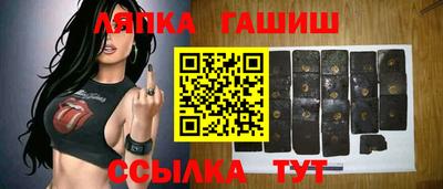ПСИЛОЦИБИНОВЫЕ ГРИБЫ Донской