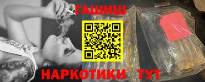 PSILOCYBIN Донецк
