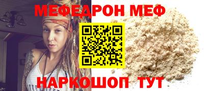 ПСИЛОЦИБИНОВЫЕ ГРИБЫ Донской
