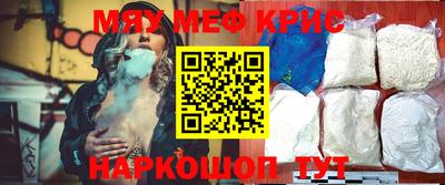 ПСИЛОЦИБИНОВЫЕ ГРИБЫ Донской