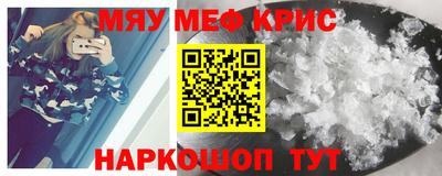 ПСИЛОЦИБИНОВЫЕ ГРИБЫ Донской