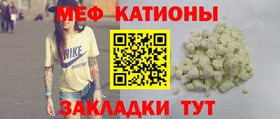 PSILOCYBIN Донецк