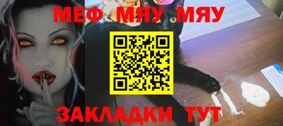 PSILOCYBIN Донецк